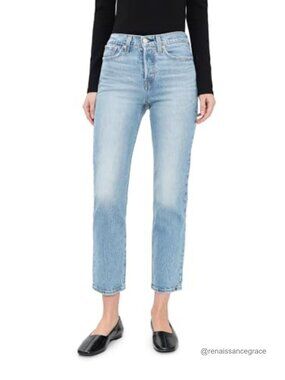 High Rise Straight Leg Jeans Snug Fit Cotton Blend